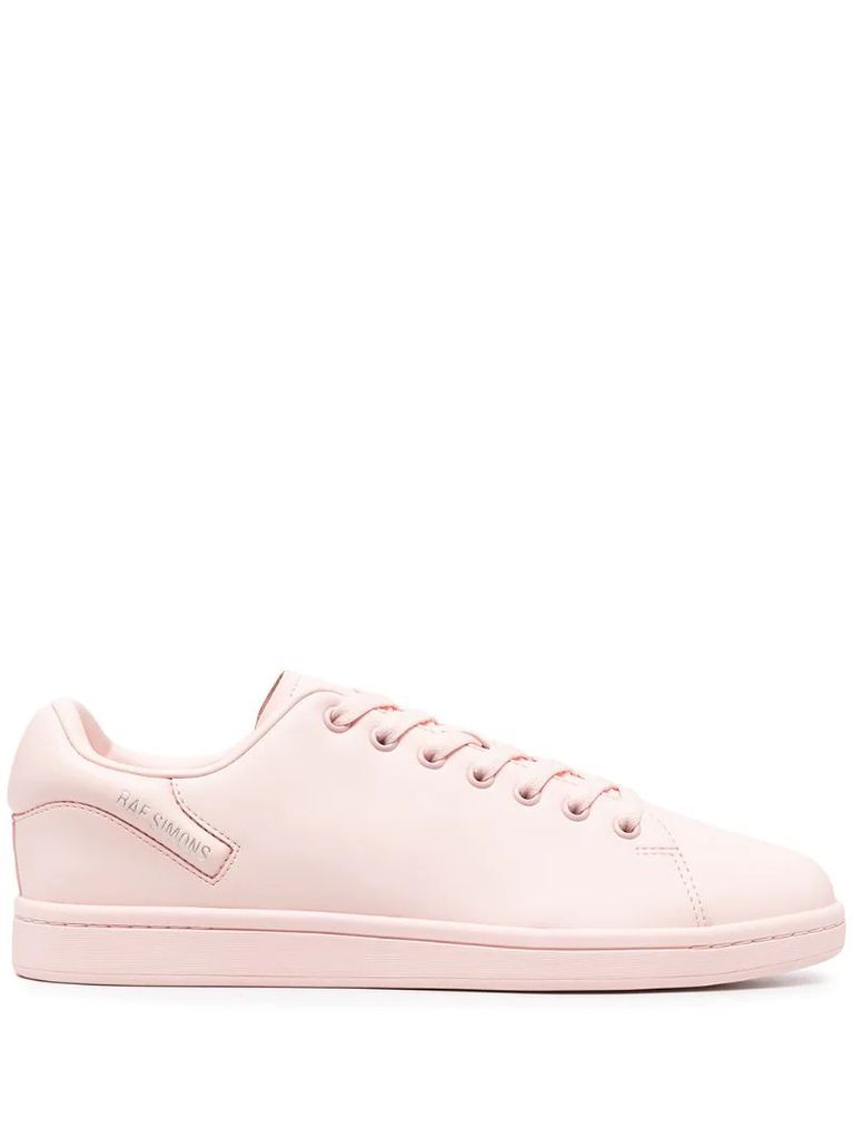 leather lace-up sneakers