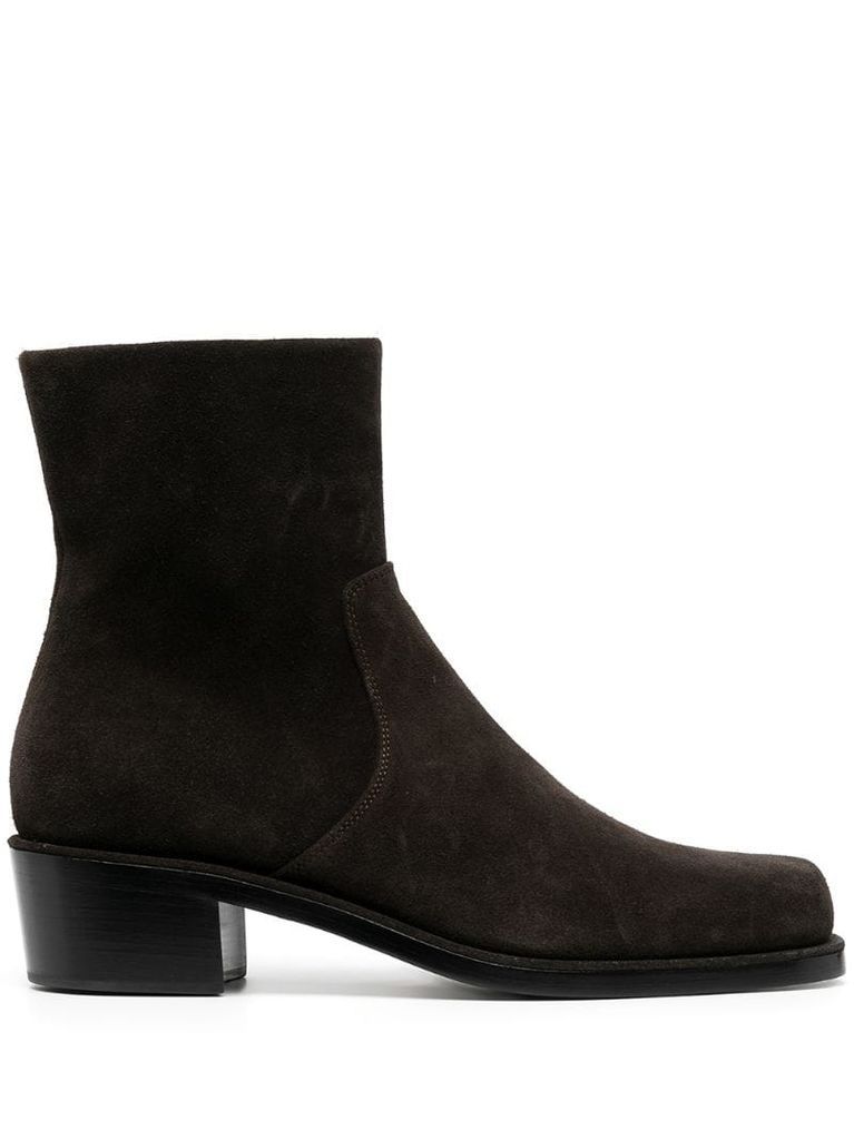 square-toe suede ankle boots