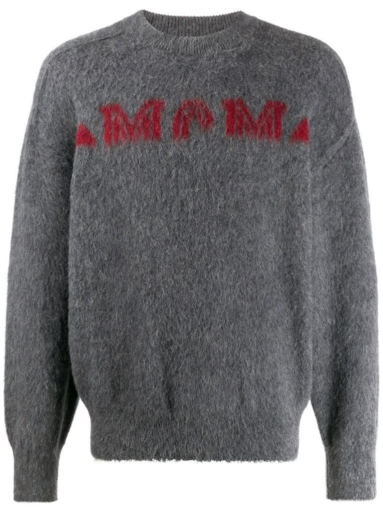 textured logo knit jumper