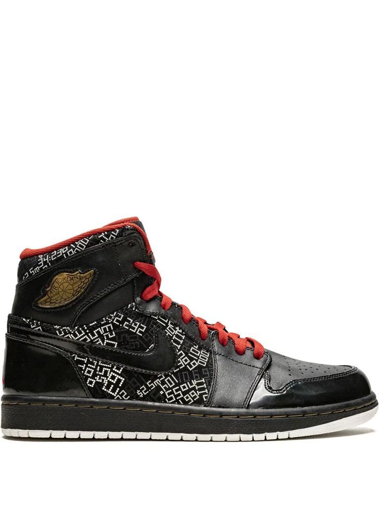 Air Jordan 1 High Hall Of Fame sneakers