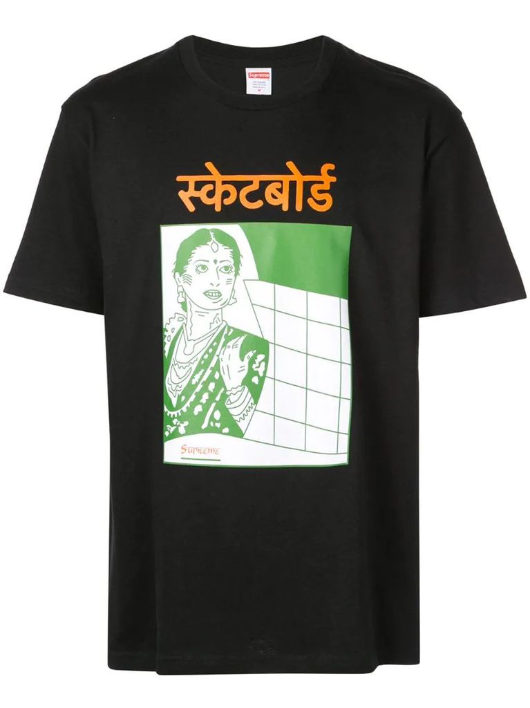 Bombay T-shirt