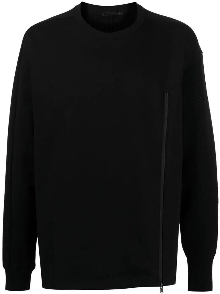 zip-up panelled sweatshirt