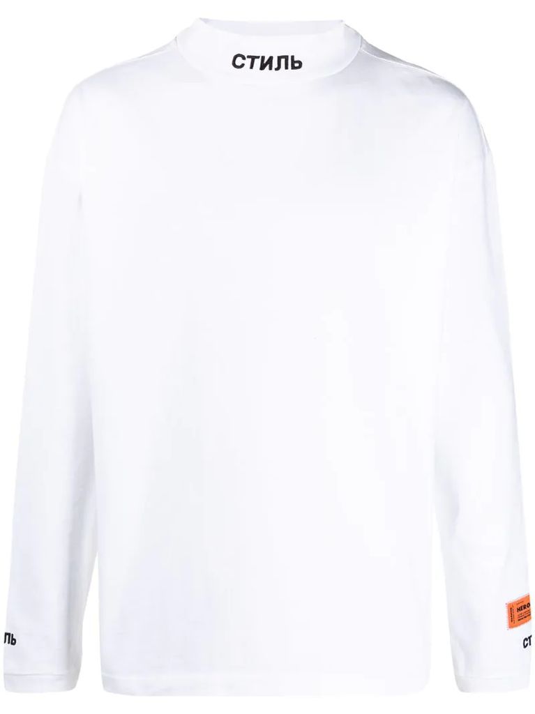 embroidered logo high-neck sweatshirt