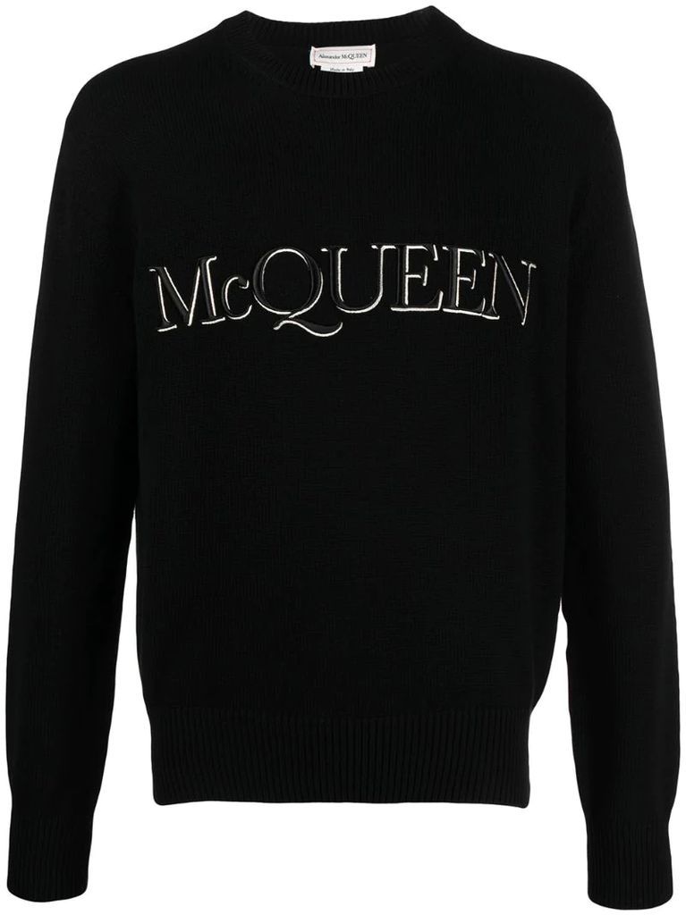 logo-embroidered knitted jumper