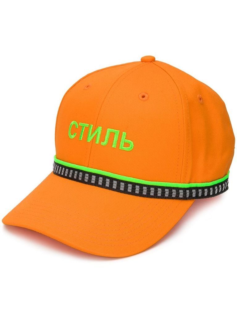 CTNMB baseball cap