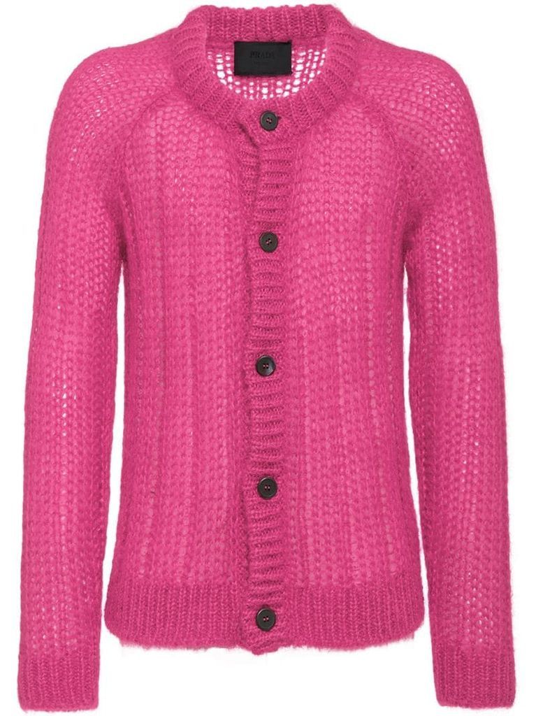 ribbed knitted cardigan