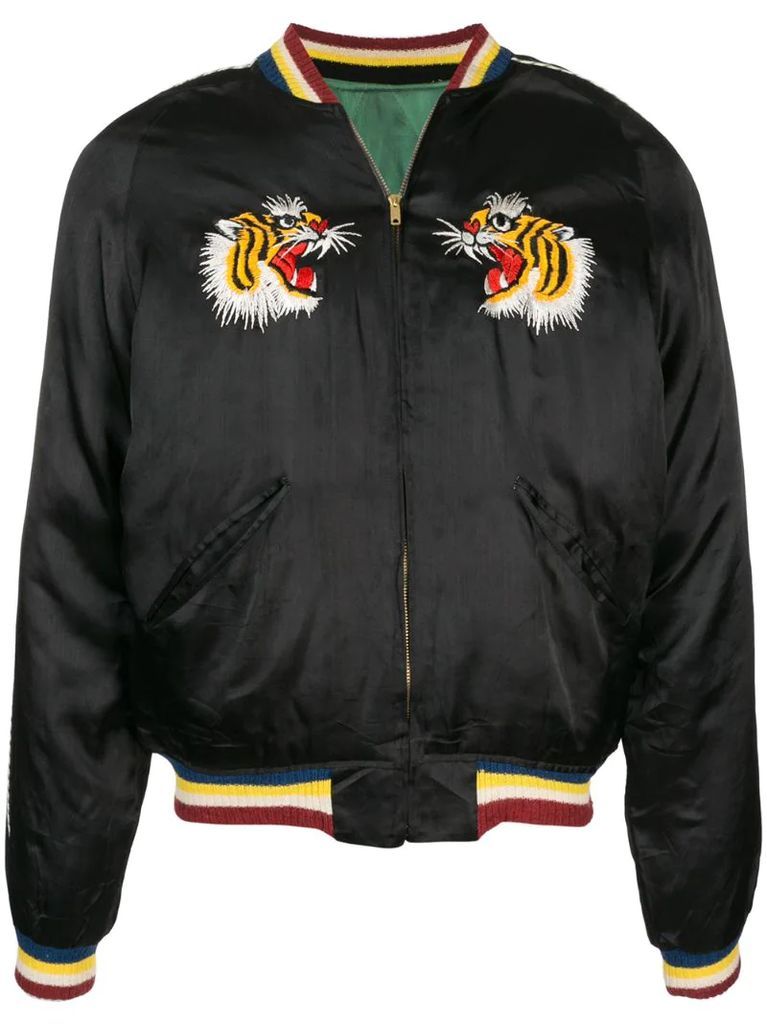 1950s Souvenir bomber jacket