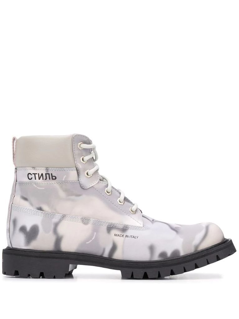camouflage print boots