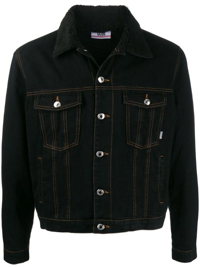 slim-fit denim jacket