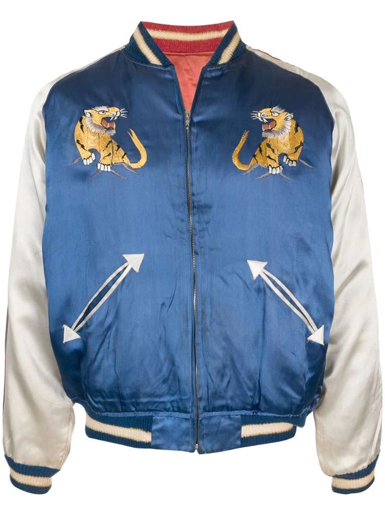 1950s Souvenir bomber jacket