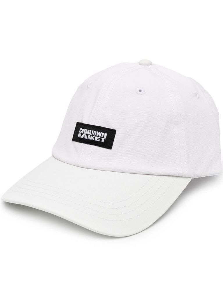 UV logo patch baseball cap