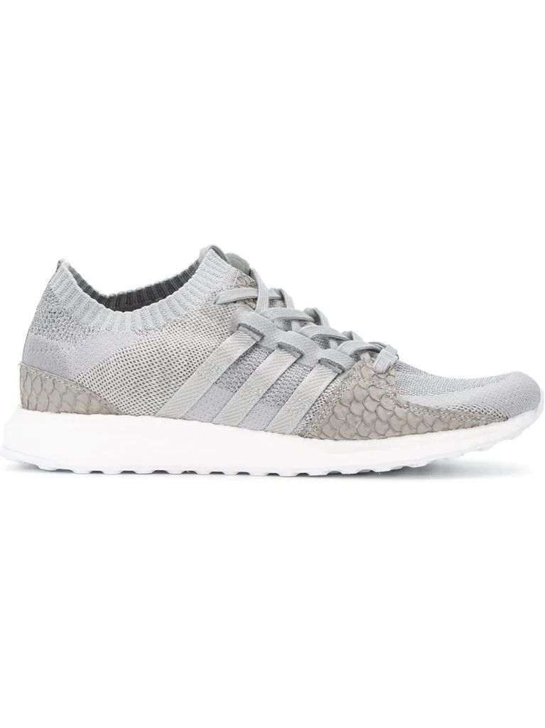 King Push EQT Primknit Support sneakers