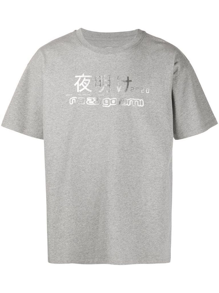 slogan t-shirt