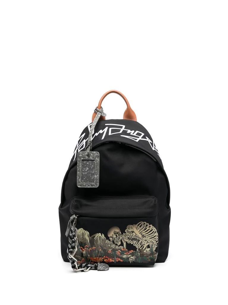 Desert Skull backpack