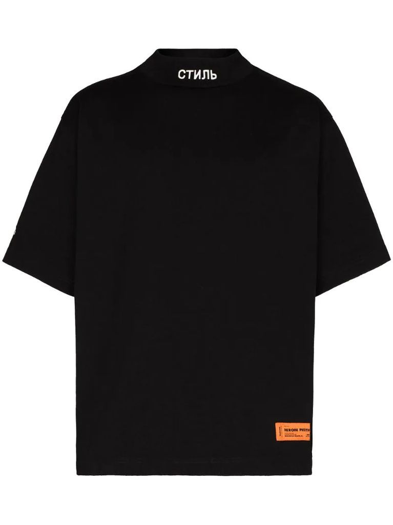 CTNMB embroidered t-shirt