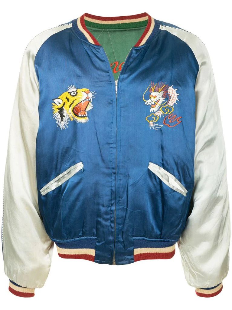 1950's souvenir jacket