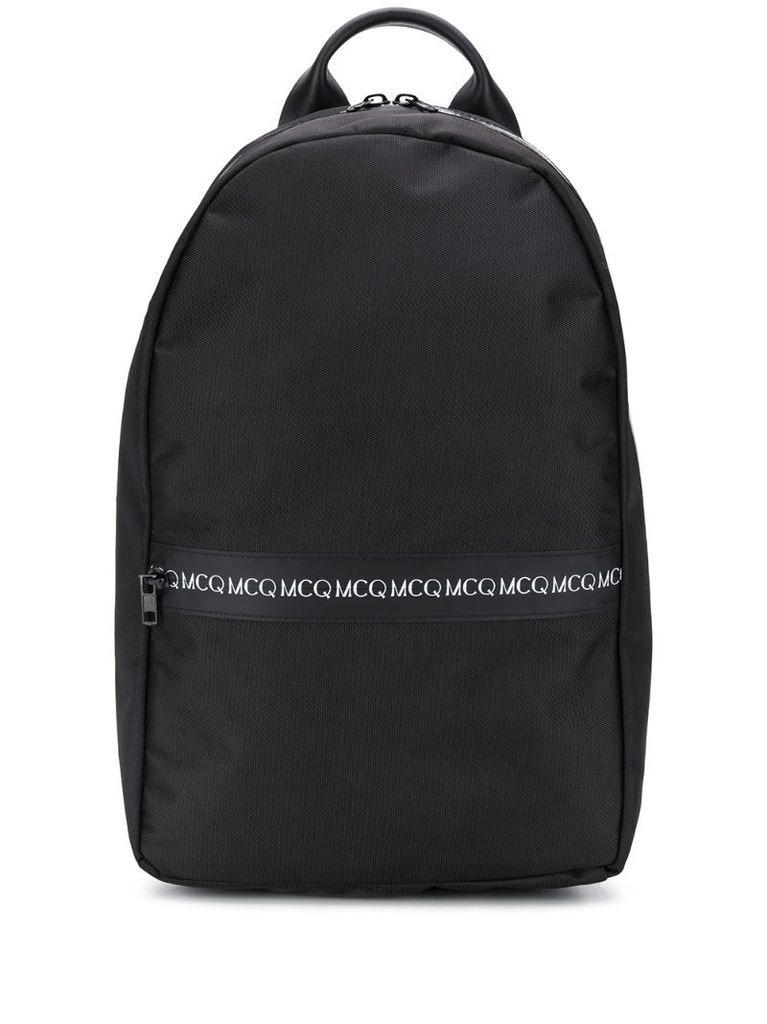 logo trim backpack