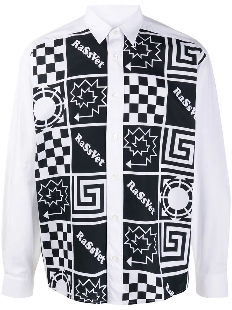 geometric-print cotton shirt