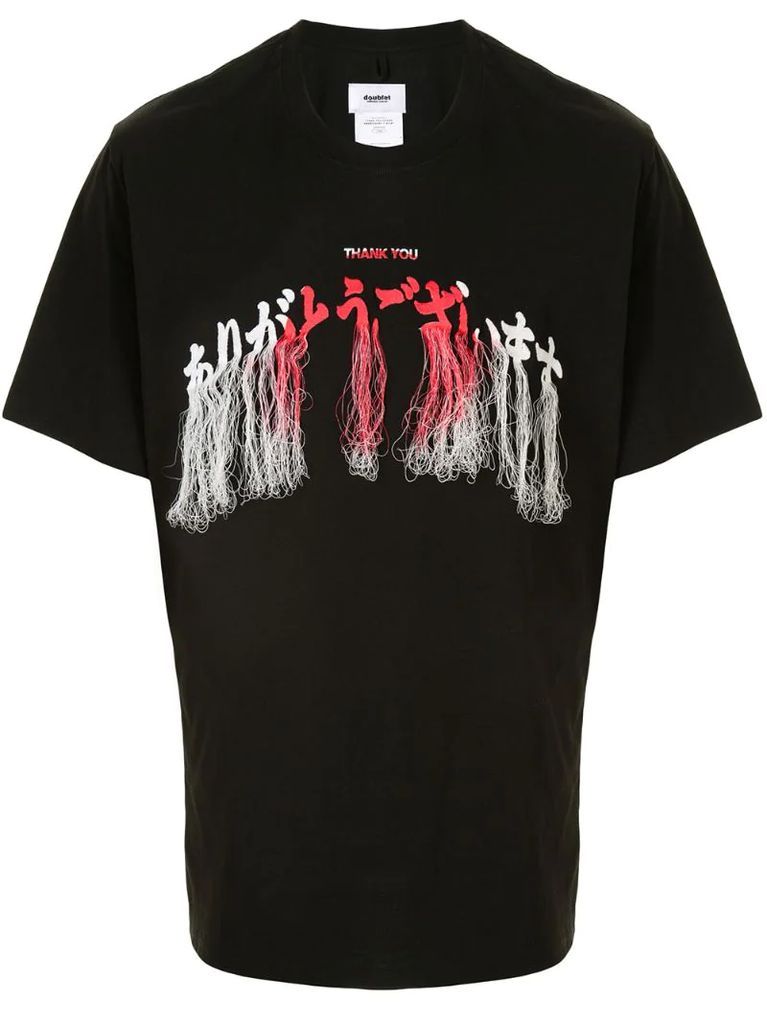 embroidered fringed T-shirt