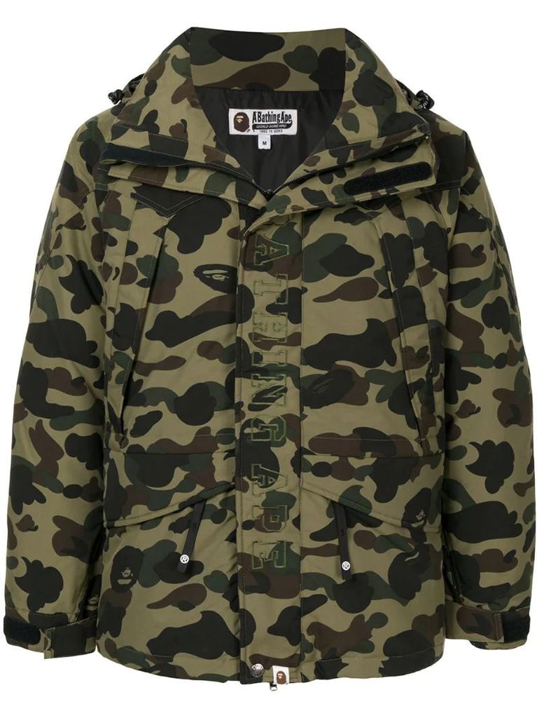 camouflage print hooded jacket