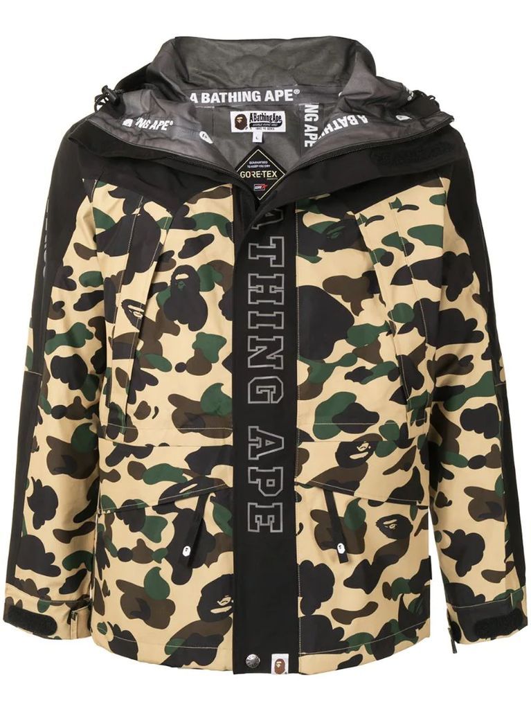 1st Camo-print hooded jacket