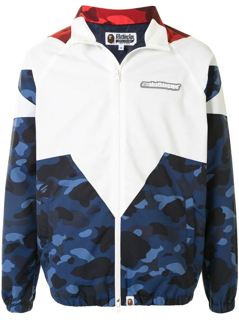 camouflage-print panelled jacket