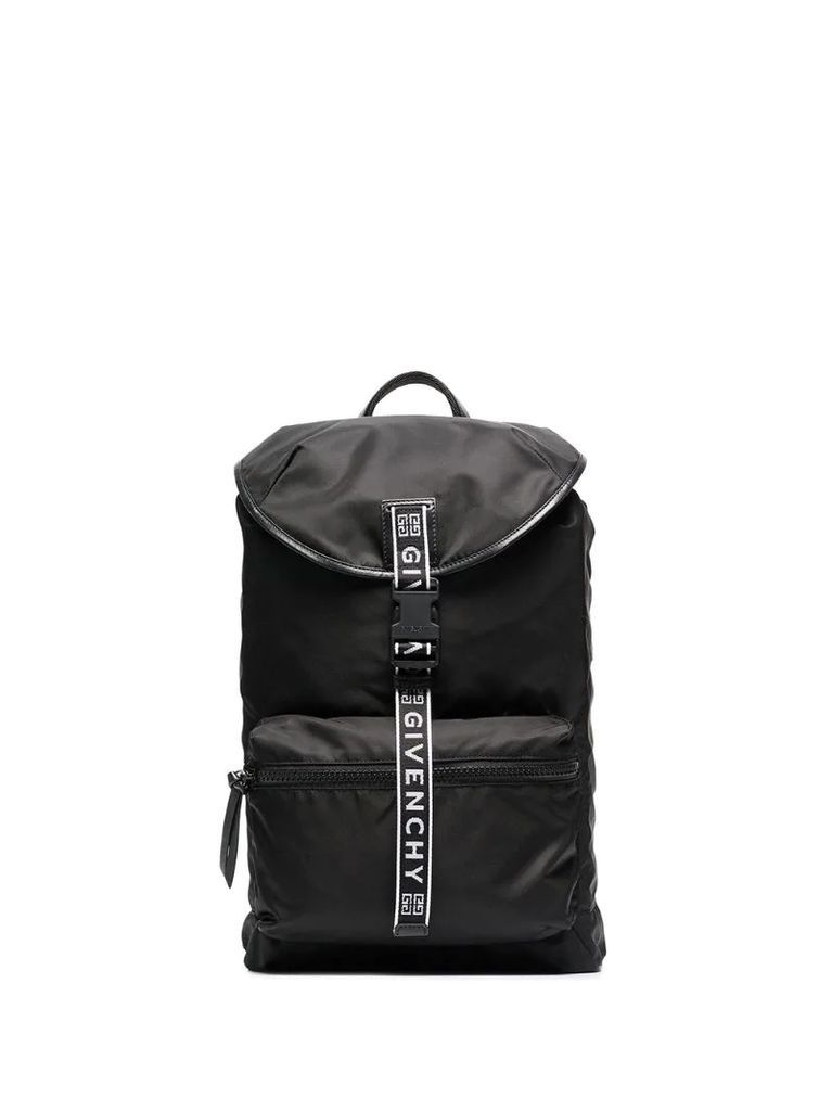 4G packaway backpack