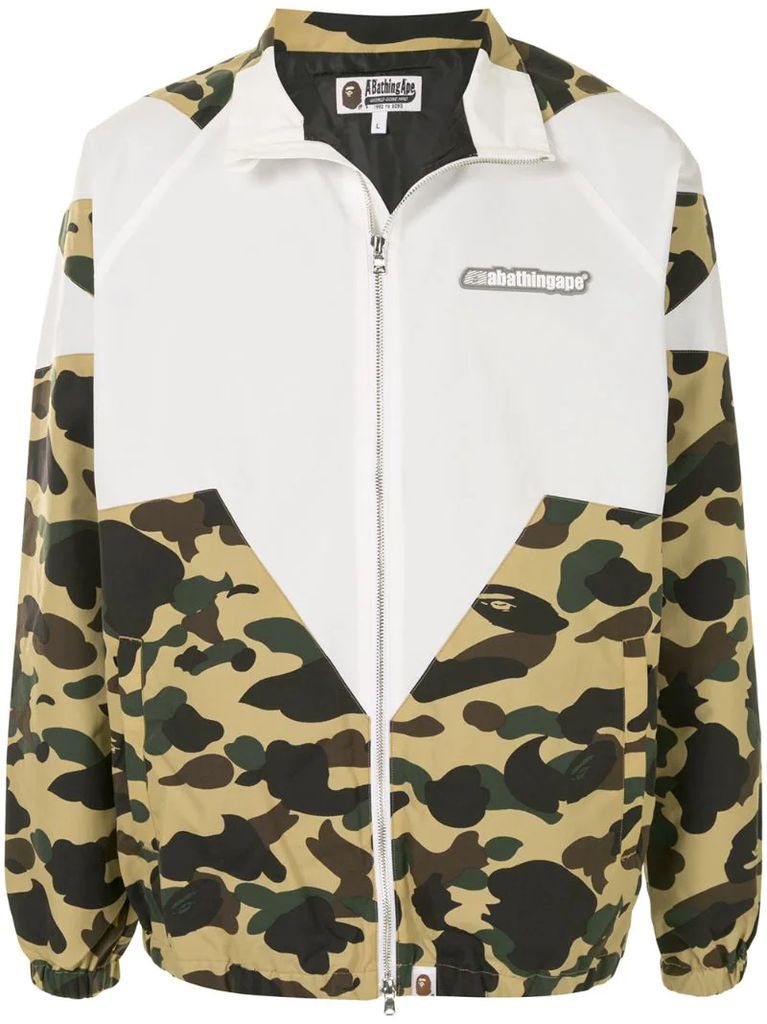 camouflage-print lightweight jacket