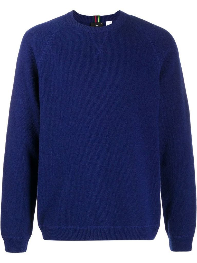 relaxed-fit crew-neck jumper