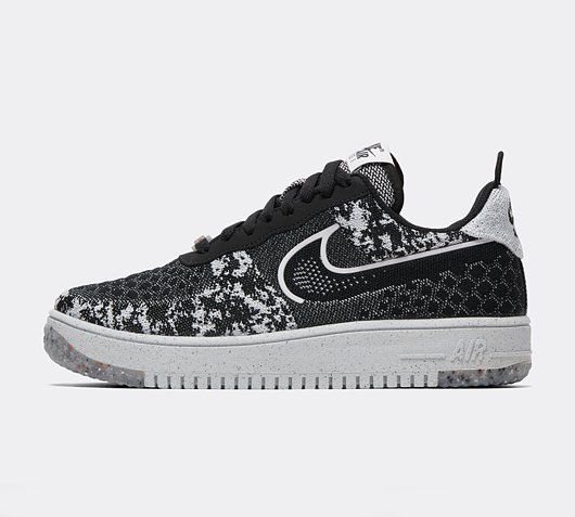 Air Force 1 Crater Trainer
