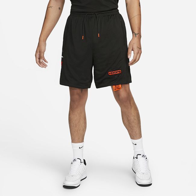 Dri-FIT Men's Basketball Shorts - Green