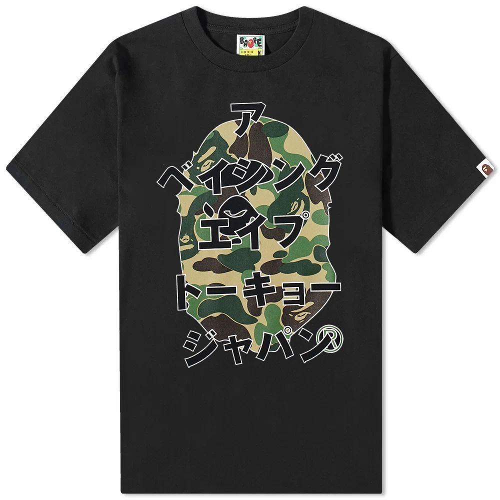 Men's ABC Camo Japanese Letters T-Shirt Black X Green