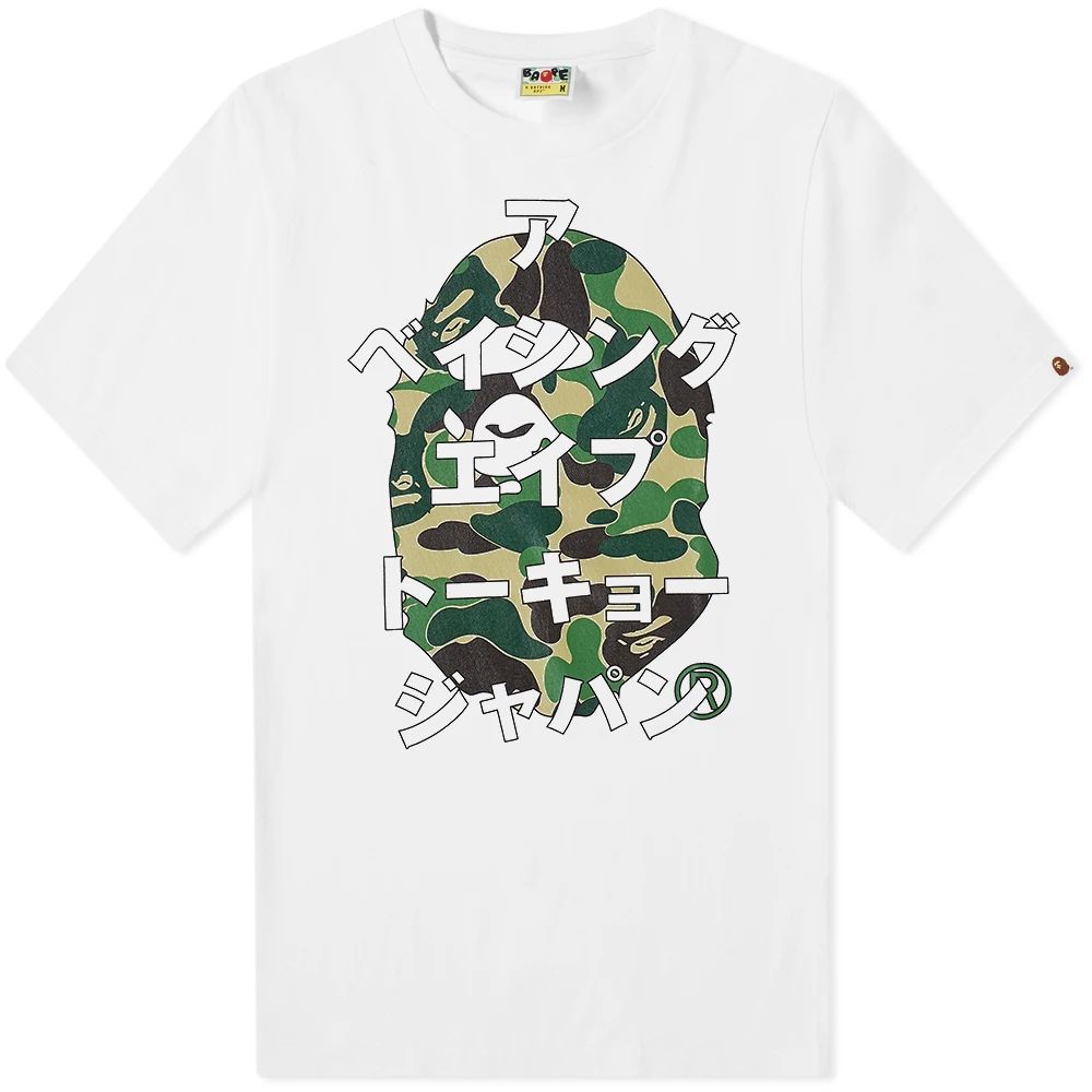 Men's ABC Camo Japanese Letters T-Shirt White X Green